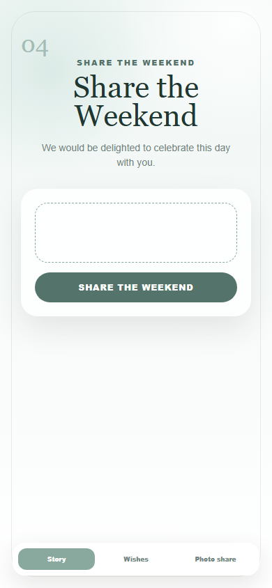 English mobile photo sharing section from a digital wedding invitation